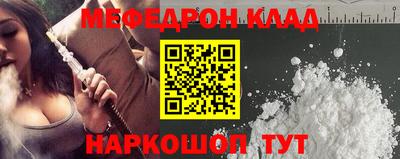 крисы Заводоуковск