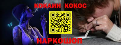 крисы Заволжье
