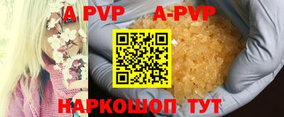 наркотики Жуковский