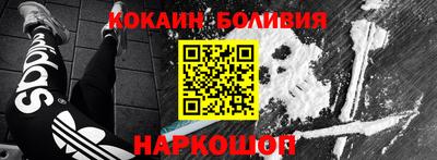 крисы Заводоуковск
