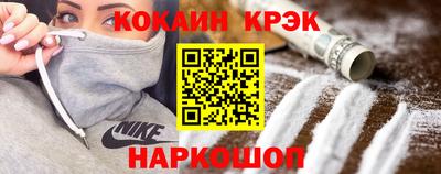 крисы Заводоуковск