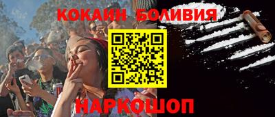 крисы Заводоуковск