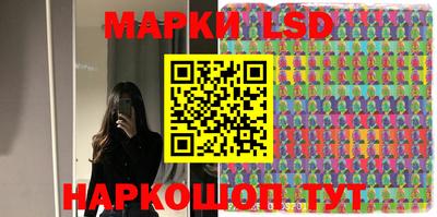наркотики Жуковский