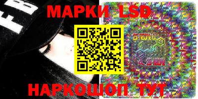 крисы Заводоуковск