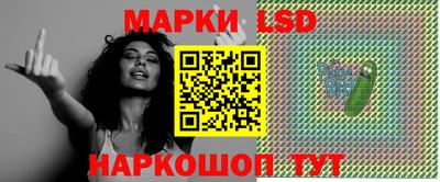крисы Заволжье