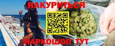 крисы Заводоуковск