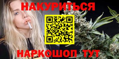 наркотики Жуковский