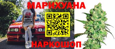наркотики Жуковский