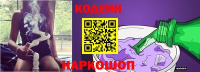 крисы Заволжье