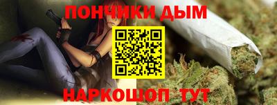 крисы Заводоуковск
