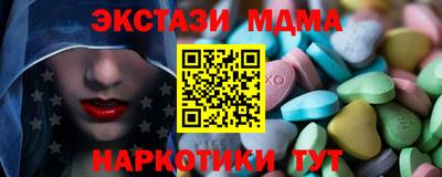 крисы Заводоуковск