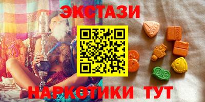 стаф Тула