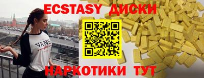 крисы Заволжье