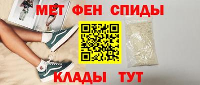 крисы Заволжье