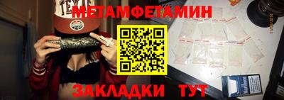 крисы Заволжье