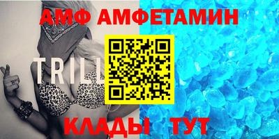 наркотики Жуковский