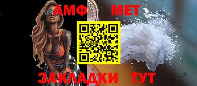 крисы Заволжье
