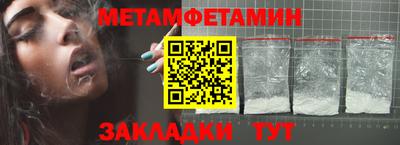 крисы Заволжье