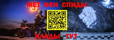 крисы Заводоуковск