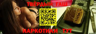 крисы Заволжье