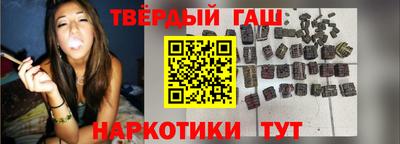 крисы Заводоуковск