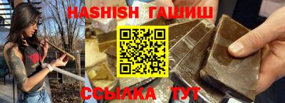 кокаин перу Туймазы
