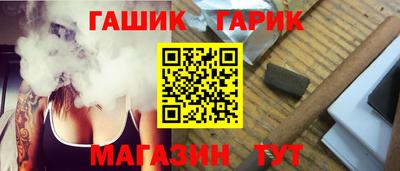 крисы Заволжье