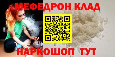 крисы Заволжье