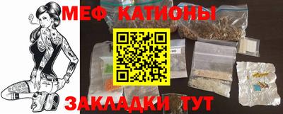 крисы Заволжье